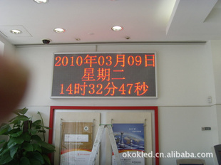 Φ3.75LEDʾ,ʾֱͼ