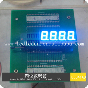 ֱʺLEDL5641AB