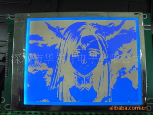 ṩ5320240ĤƷ