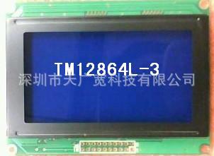TM12864L-3Һʾʾģ