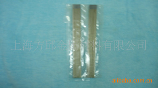 ṩܶ޷ĥ1.6mm