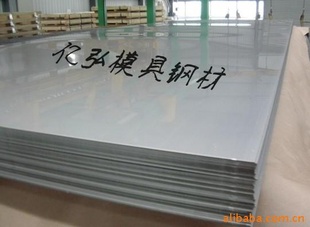 QCr0.QBe1.7,T2,TU2,TP1ֲ