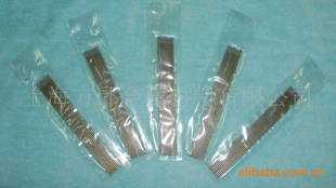 ṩܶ޷ĥ2.4mm
