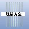 ӦMo1͸ٰ()