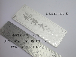 ƺͼӹ999ͶSilverbullion