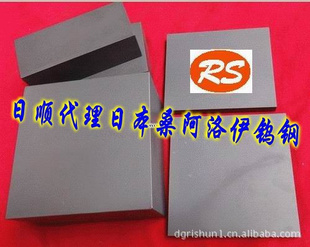 ӲϽļ۸CD-EDM650ͳǿٸ