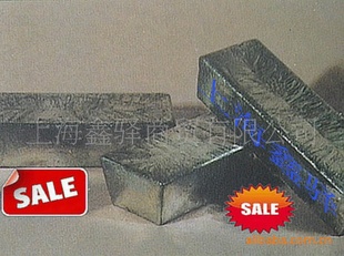 ӶCd99.995Żݱ
