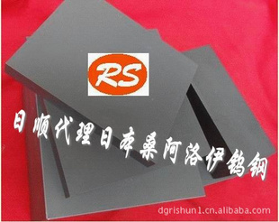 ĥӲϽCD-KR466ӲϽ