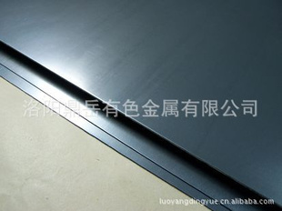 钨钼合金价格家好,洛阳鼎岳