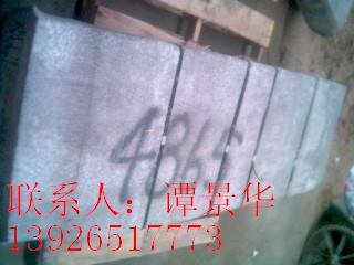 ﯰ壬60702ﯰ壬ﯰ壬ﯰ