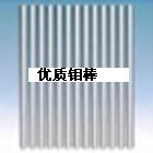 ӦƷTZMϽģ3.0-25*300