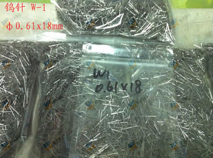 뻪ٸˣϸٸφ0.61x18mm