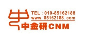 1~3mm钨粒,新惠价