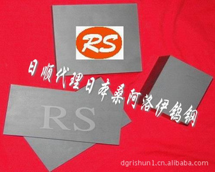 CD750ٸֿӲϽ˳Ӫ