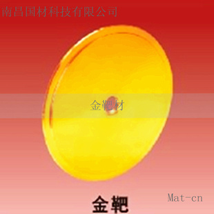 żṩߴȸܶȶֹвģĿƼ