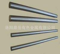 洛阳鼎岳有金属有限公司钨钼合金,耐高温,高纯度