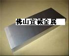 ӦFMo-1壬FMo-1飬룩