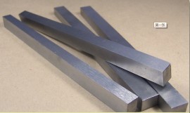 (Tungsten)