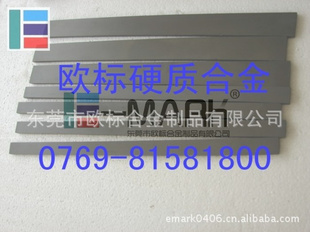 ŷӲϽȶʴٸְCD650