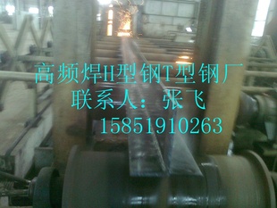 T͸ӹӹҵ15851910263ŷɻӭ