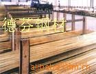¹ֲ1.2519ͭMOLD2436