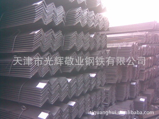 Q345B等边角钢厂家现货规格价格合理订做各种非标