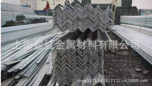 直销镀锌角钢镀锌角铁热轧角钢规格价格合理