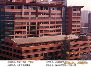 新幕墙铝材
