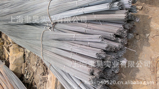 ˿Բ3mm.Q195˿3.5mm˿4mmϺ˿Բֳ