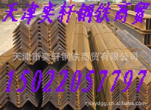 ó125X14q345bǸ