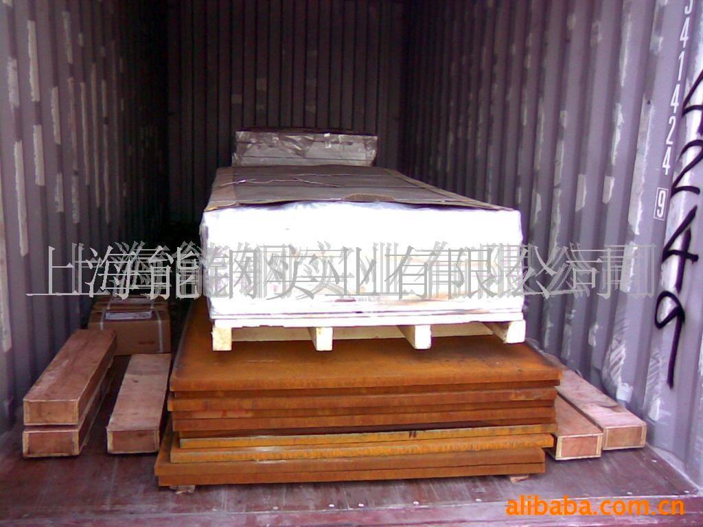 出口商检,角钢,槽钢,圆钢,H型钢,螺纹钢(图)
