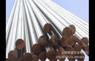 因为专注所以我们欢迎到联晋采购sus630型材