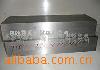 41CRS425CRMO4ֲ