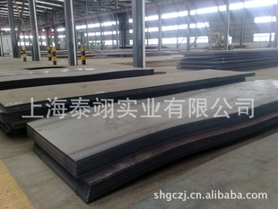 ؿƽ4.0*2000*6000