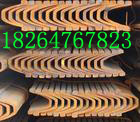 U͸25U͸29U͸36U͸