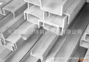 Q235Ǹ.#/Q235Ǹ.#/Q235Ǹ/Ǹ
