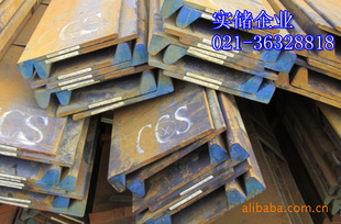 ccsa