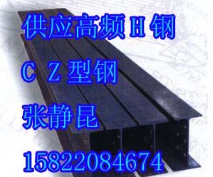 C͸15822084674