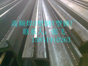 Ǳ꺸T͸ּӹ15851910263ŷɻӭ