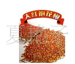 出口级花椒花椒