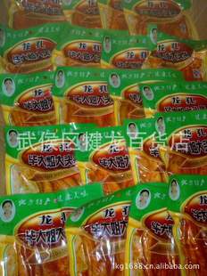 ˺ˬڴͷ
