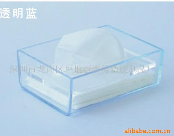 有机玻璃纸巾盒-展架,陈列架
