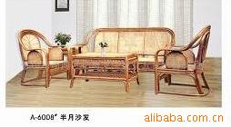 休闲藤家具/休闲藤沙发