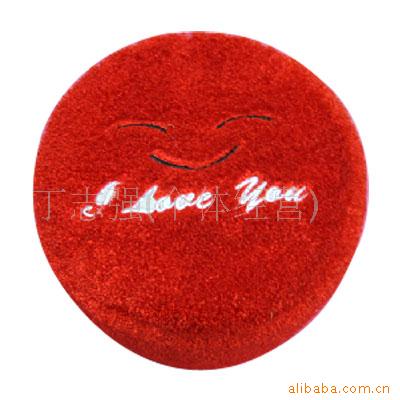 ЦILOVEYOUë