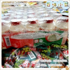 YAKULTֶ|̾|