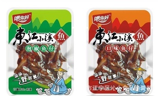 喂你好东江小鱼仔多种口味可混搭一袋5斤