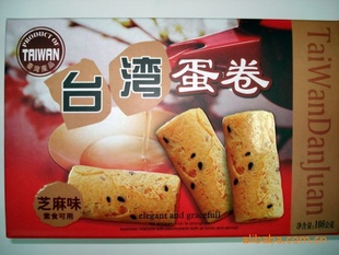 ̨嵰֥ζ̨ʳƷ