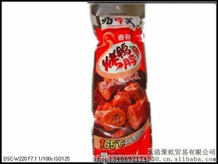 ޺ðϵ֮Ѽ30g