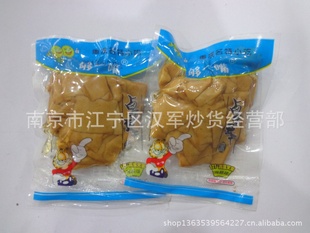 够一嘴豆干多种口味20斤一件可配