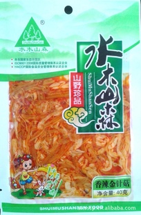 15gʳƷ